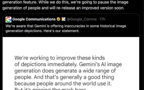 google 暂停 gemini 的「人物图像」生成服务