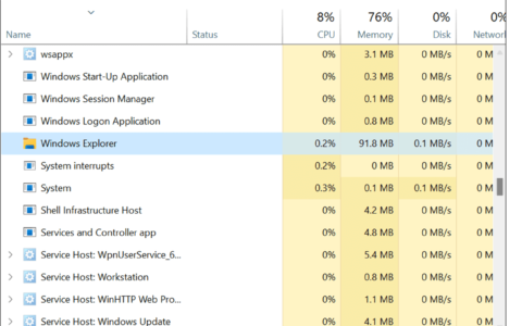 如何在 windows 11 中重置任务栏设置