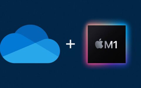 onedrive 更新为所有 mac 用户带来原生 m1 支持