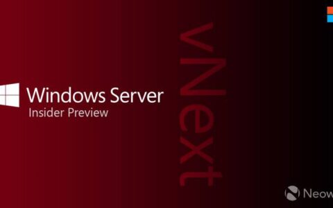 windows server vnext preview 内部版本 25099 现已推出