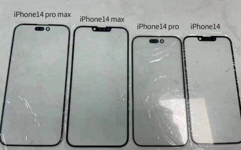 据称 iphone 14 前面板泄漏