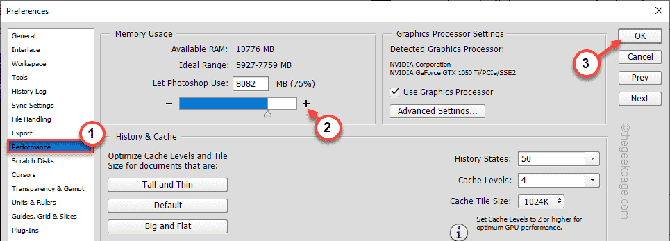 ram-increase-min-1