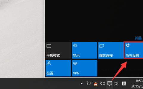 win10 10122更新失败怎么样滚回恢复到前一个windows版本,返回到早期的windows