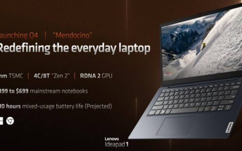 amd mendocino zen 2 apu 承诺在廉价笔记本电脑中提供强大的 rdna2 gpu