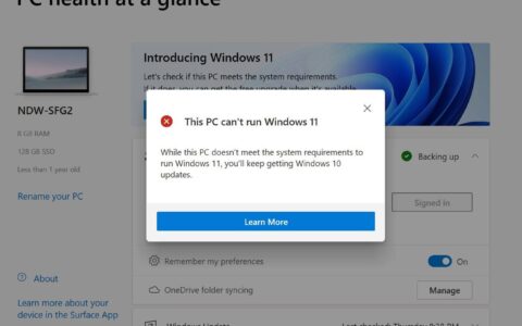 微软修复有问题的 pc health check windows 11 升级应用，怎么下载安装使用