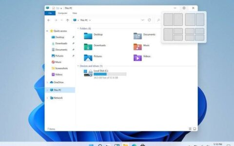 windows 11 可能是 windows 7 系统及更高版本的免费升级