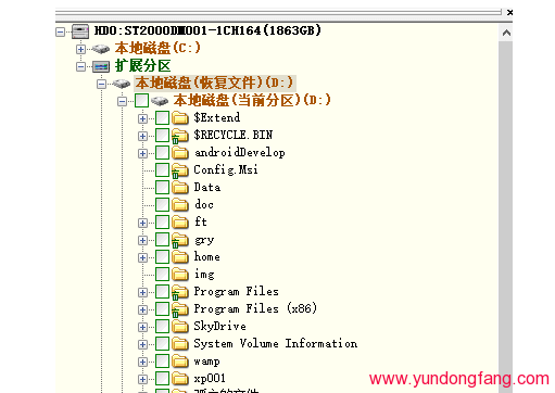 亲测有效：解决win7无法启动，提示0xc000014c错误，系统注册表文件丢失或损坏