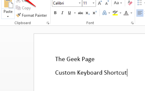 如何在 ms word 中创建自己的自定义键盘快捷键