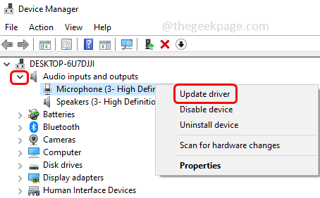 update_audio_driver