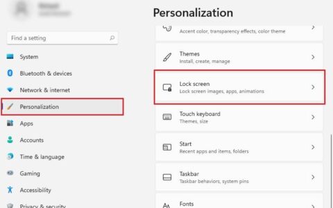 如何通过 windows 11 中的设置禁用锁定屏幕