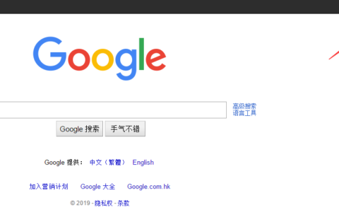 google电话无法验证，2021最新实测有效的教程