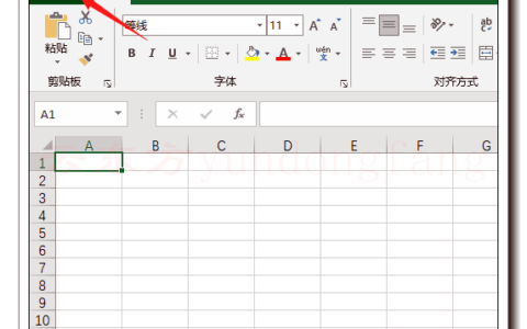 office 2021怎么关闭自动更新，如何禁止更新office 2021