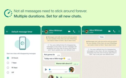 ios 版 whatsapp 添加了默认的消失消息和多个持续时间功能